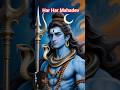 Har Har Mahadev #ajeet #motivation #ekmotahathighumechala #comedydance #love #sarbebhabantusukhinah