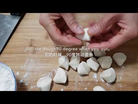 How to Make DumplingJiaozi Rapper4怎样做饺子皮