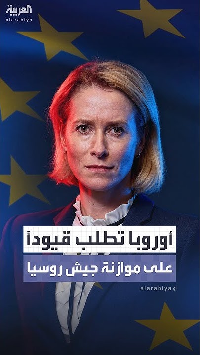             
 - نشر قبل 6 دقيقة