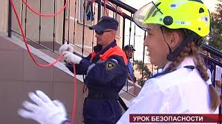Сюжет ТВ Сюжет ТВ
