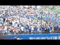 菅生MIX 20150726 西東京予選 決勝 菅生MIX 20150726 西東京予選 決勝