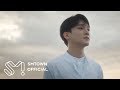 CHEN 첸 '우리 어떻게 할까요 (Shall we?)' MV