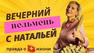 картинка: Дом есть, но чувства дома нет