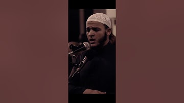 من اهتدى فإنما يهتدى لنفسه 🤍 || سورة الاسراء ||الشيخ محمد عبادة || صلاة تراويح