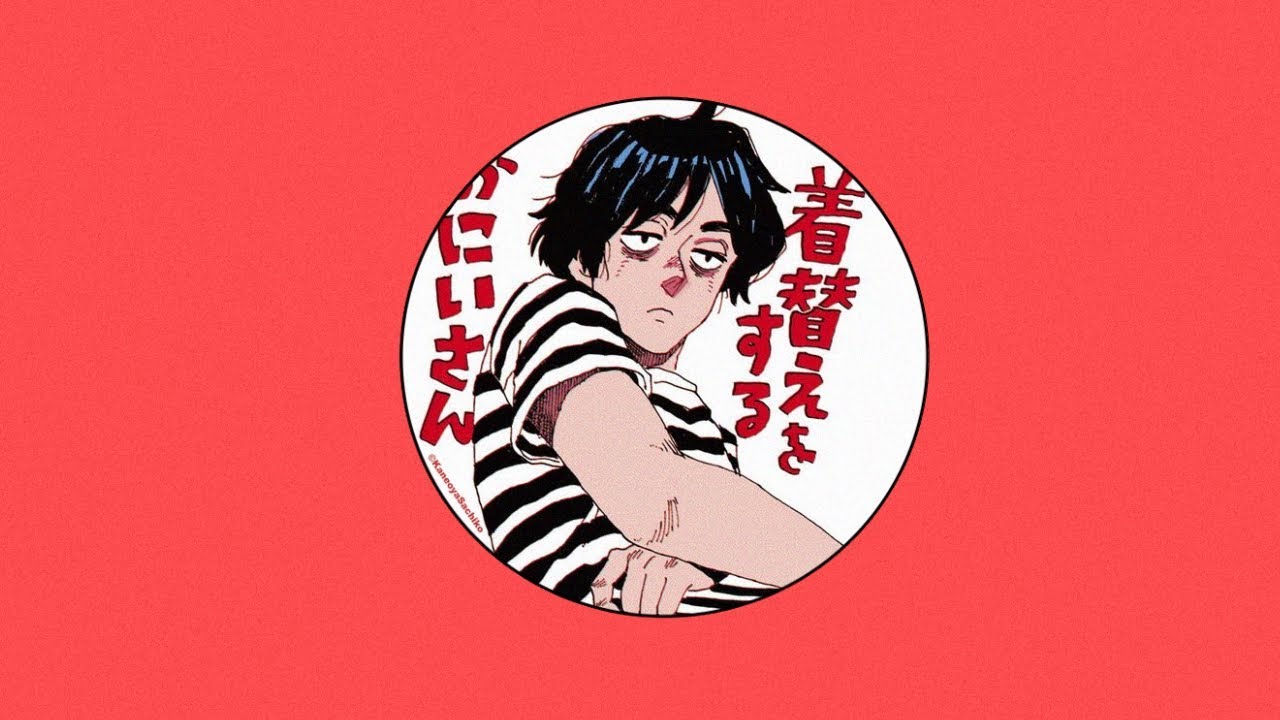 NEVR KNØW - Can't Forget You