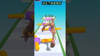 Game Kids All levels Gameplay Run Race 3D Walkthrough #1340