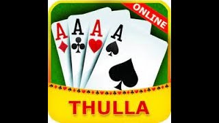 How To Play Bhabhi Thula Cards Game?  Bhabhi Thula Online Multiplayer cards game 100C #ONEMOREZERO screenshot 5