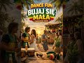 DANCE FUN – BUJAJ SIĘ MAŁA (SUNSHINE EDIT) 🌴🔥 HIT LATA 2026! 💃🕺 #bujajsie #muzyka #party #dancefun