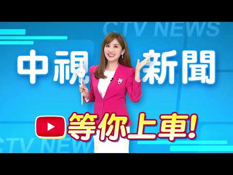 [CTV News Million Subscribers] Forget stocks today, subscribing is what matters most!! CTV News m...
