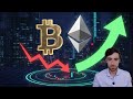 LIVE TRADING - Minor Pullback for Bitcoin and Ethereum.. Why I Think We Can Bounce Here!