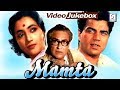 Dharmendra suchitra sen ashok kumar  mamta  1966 l super hit vintage songs 