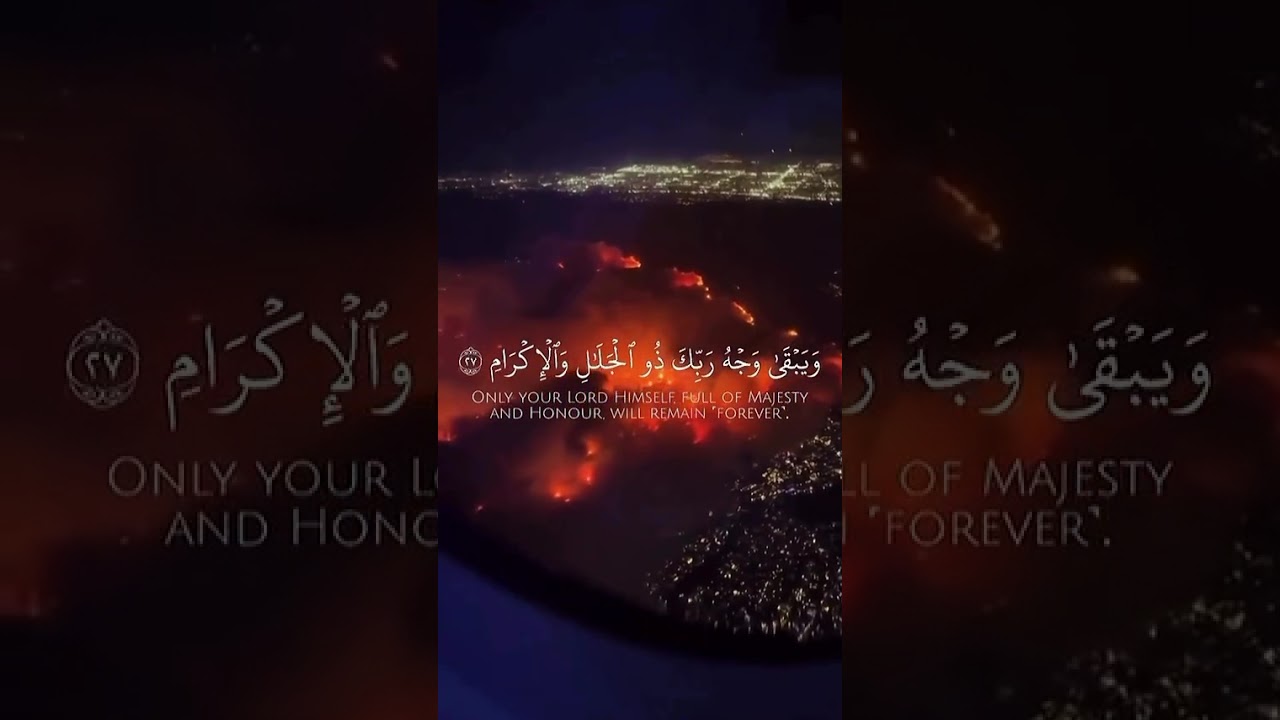 💭 Reminder This dunya is temporary  Every soul, every building, every empire — all of it will fade