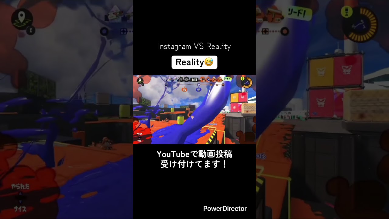 ヤグライドのインスタとリアリティ【スプラ3】