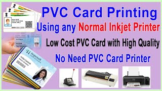 How to Print PVC-CARD Using any Basic inkjet Printer  || High Quality PVC Card Printing any Printer screenshot 3