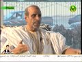 برنامج مساء الخير 27/01/2014- التلفزة الموريتانية