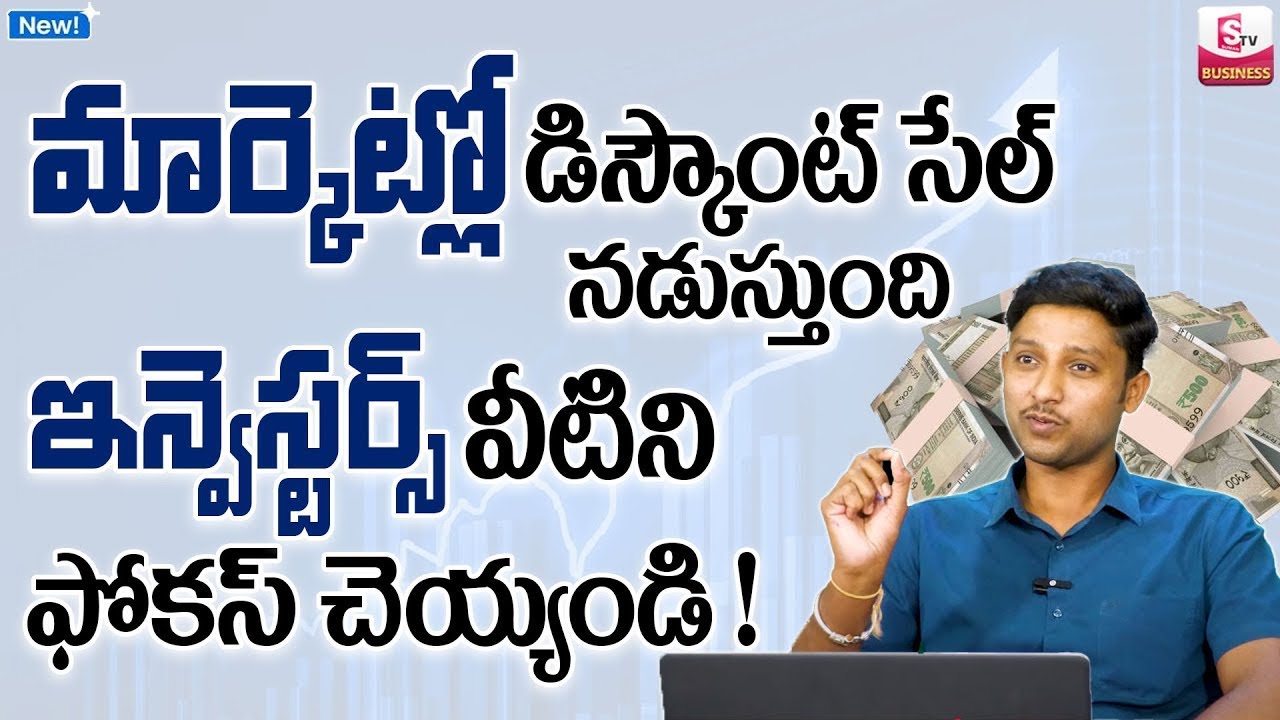 Best Time to Buy Stocks: What Actually Works (and What Doesn't)