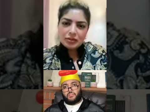 موظفه في دوولة بغات تتزوج عند لفقيه تراميمكنش لخر برنامج زواج مع الفقيه