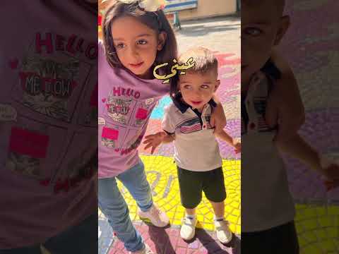 حطيت قلبي بقلبك بيسو 