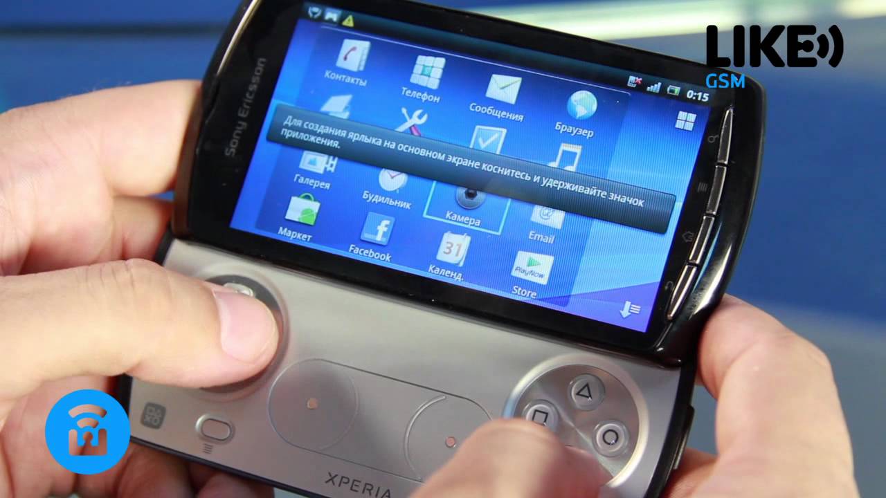 Обзор смартфона Sony R800 от LikeGSM