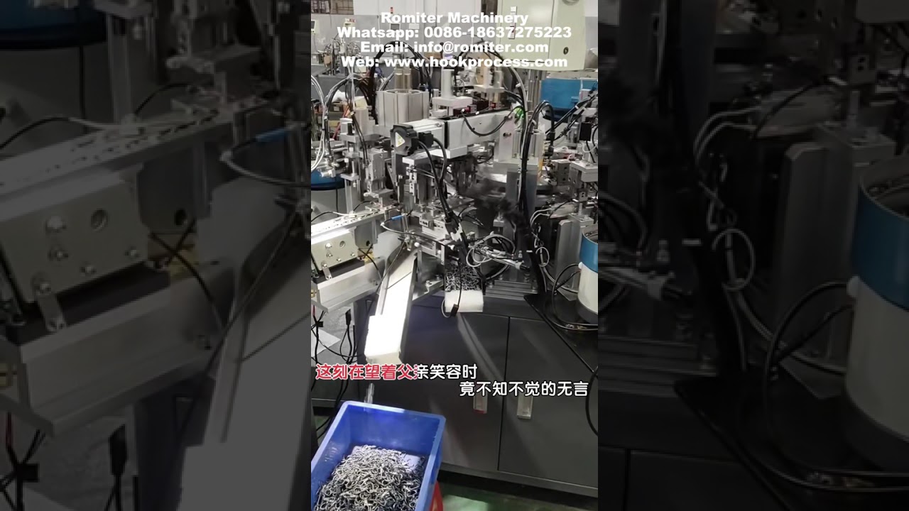 Automatic Keychain Purse Bag Lanyard Snap Hook Assembling Machine