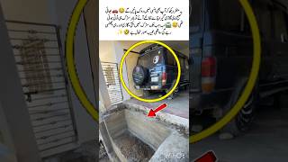 Car Stuck in Garage Due to Broken Road 😂🚗#Shorts #Funny #Car #Road #Viral