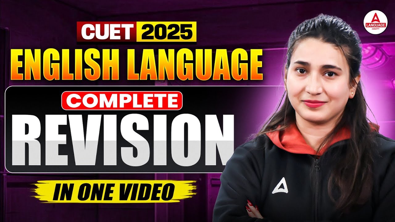 CUET 2025 English Language | Complete Revision in One Video | Target 250 | By Rubaika Ma'am