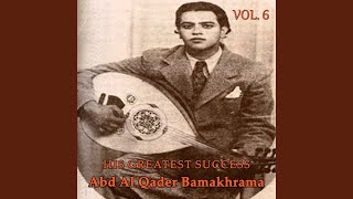 Download Lagu Tadallal Leman Tahwa MP3 Download Lagu Tadallal Leman Tahwa MP3