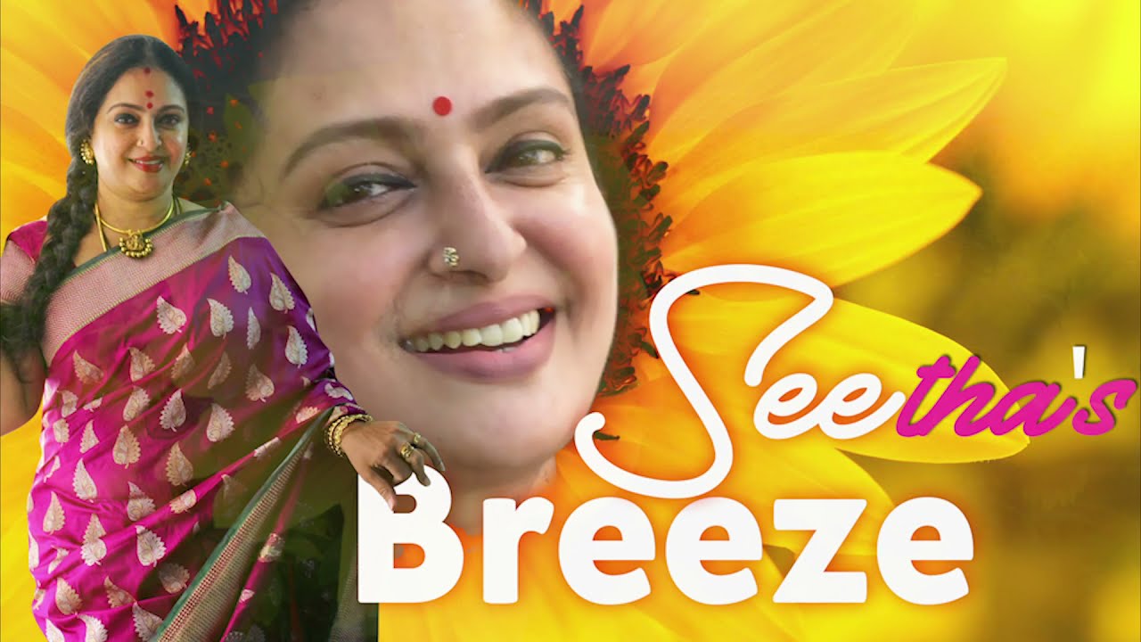 Seetha R Tamil Actress Seetha 60 Photos - Moonagedaydream.film