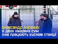 Олександр Лисенко: У двох лікарнях Сум уже працюють кисневі станції