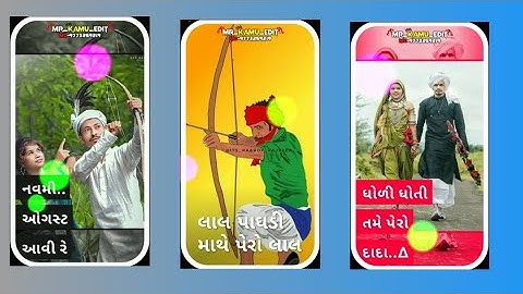 Vidur Rathva New Aadivasi Timli Status_2022 Jagdish Rathva New Timli Status..