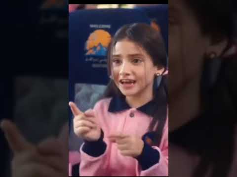 مدرسنا رجعت خشو شوفوها بسرعه