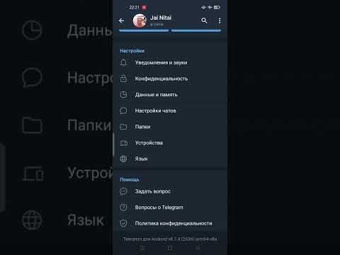 автоматический перевод в Телеграмме Automatic translation in Telegram ☝️😉