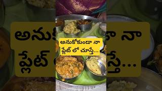 #thaali #restaurant #food #desert #nonveg #travel