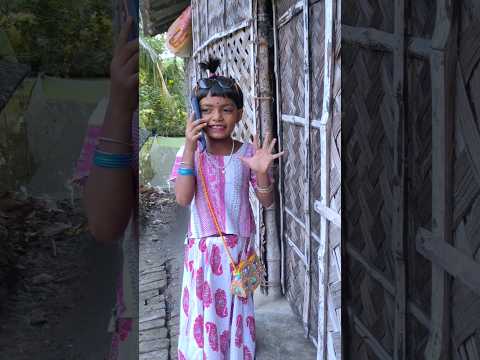 Aj To Rai Ka Chuti Garena Free Fire Shorts Trendingshorts Funnyshortcomedy