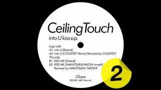 Remixed by 中塚武 Wasabeatにて限定配信! https://www.wasabeat.jp/re...
