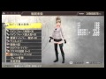 GE2RB【私のメインバレット紹介/全銃身】 ゴッドイーター2レイジバースト