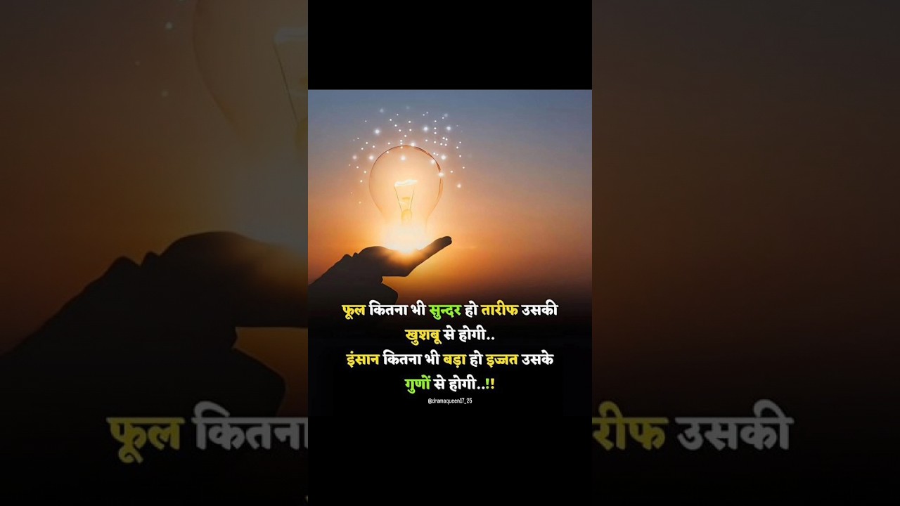 #motivation #studyismylife #studytips #productivity #study #studyadvice #studymotivation #fypシ