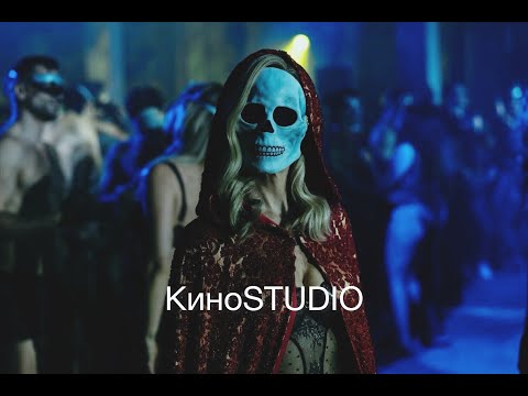 5 СТРАШНЫХ И ИНТЕРЕСНЫХ СЕРИАЛОВ, КОТОРЫЕ ВЫ МОГЛИ ПРОПУСТИТЬ