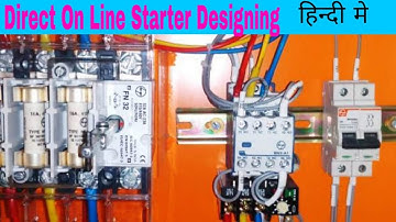 DOL,Direct On Line Starter Designing With Ferrule Number