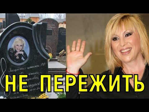 Результаты вскрытия Валентины Легкоступовой - YouTube