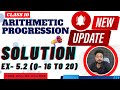 Class 10 Exercise 5.2 q 16 to 20 | New NCERT Book | Arithmetic Progression | Ex 5.2 class 10 |