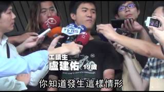 主辦人玩命 彩粉塵爆 害498傷--蘋果日報20150629