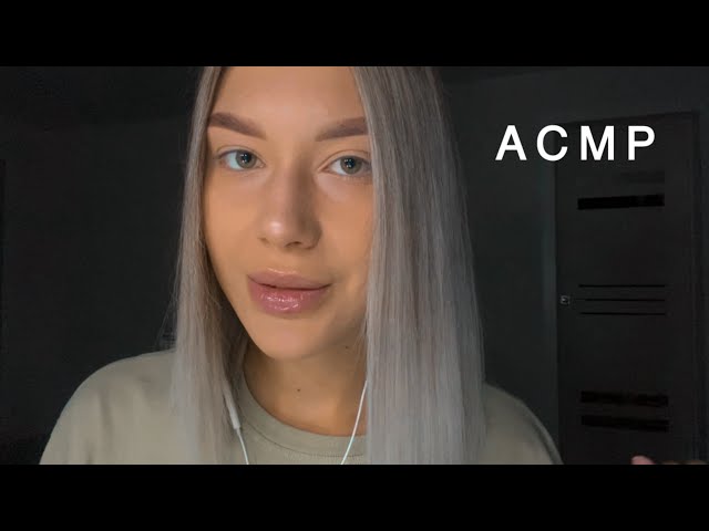АСМР | Массаж спины, шеи и плеч | Неразборчивый шёпот 