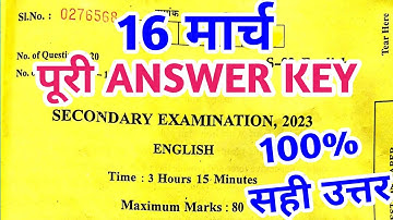 rbse board 10th English paper solution 2023/rajasthan board class 10 English paper 2023 answer