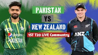Pakistan Vs New Zealand 1st T20 Live | Ptv Sports Live | Pak Vs Nzl Live Streaming screenshot 5