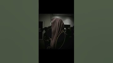 مقتطفات من سوره الرحمن تلاوه بصوت الشيخ محمد اللحيدان {فباي الاء ربكما تكذبان} سوره الرحمن