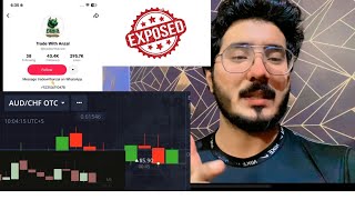 Trad With Anzal Exposed | OTC Software Exposed | Qnex Software Exposed  screenshot 4