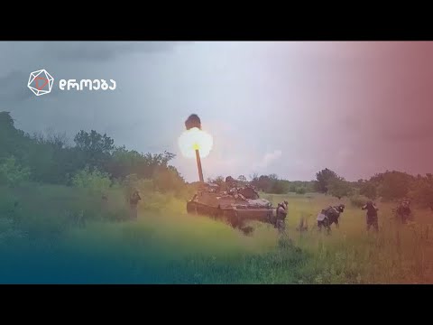 ღირსების ომი — მართა არდაშელიას სიუჟეტი