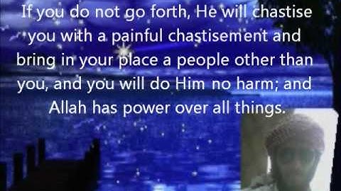 أيات الجهاد من سورة التوبه 38 إلى 41