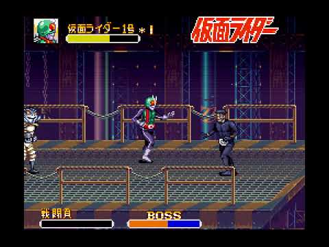 Kamen Rider Death Paneater Part 6 Final (Snes/Super Famicom)